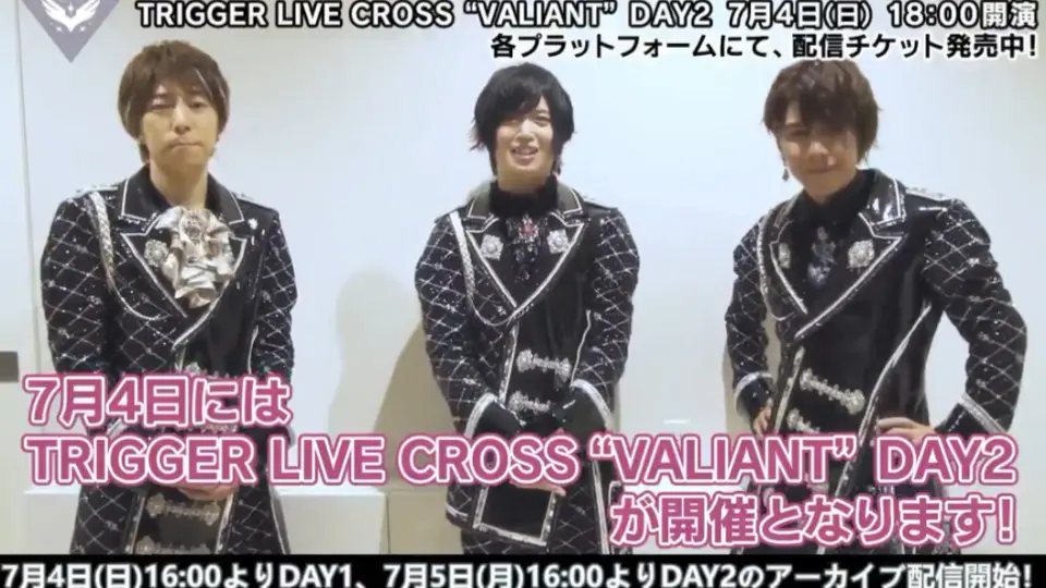 爱娜娜】TRIGGER LIVE CROSS 