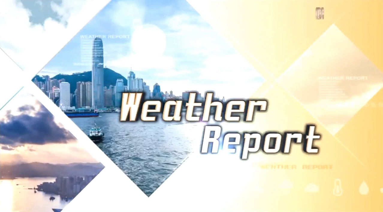 【TVB】Pearl 《Weather Report》哔哩哔哩bilibili