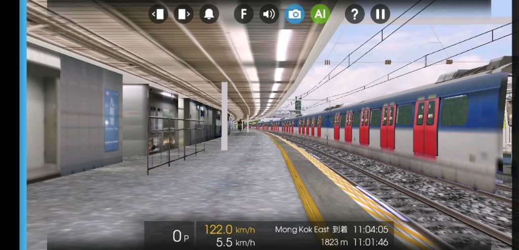 活動作品hmmsim2港鐵東鐵線列車出九龍塘站