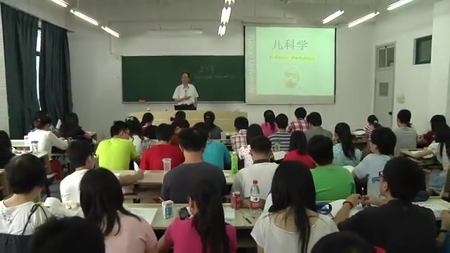 [图]儿科学 8版 49讲 复旦大学