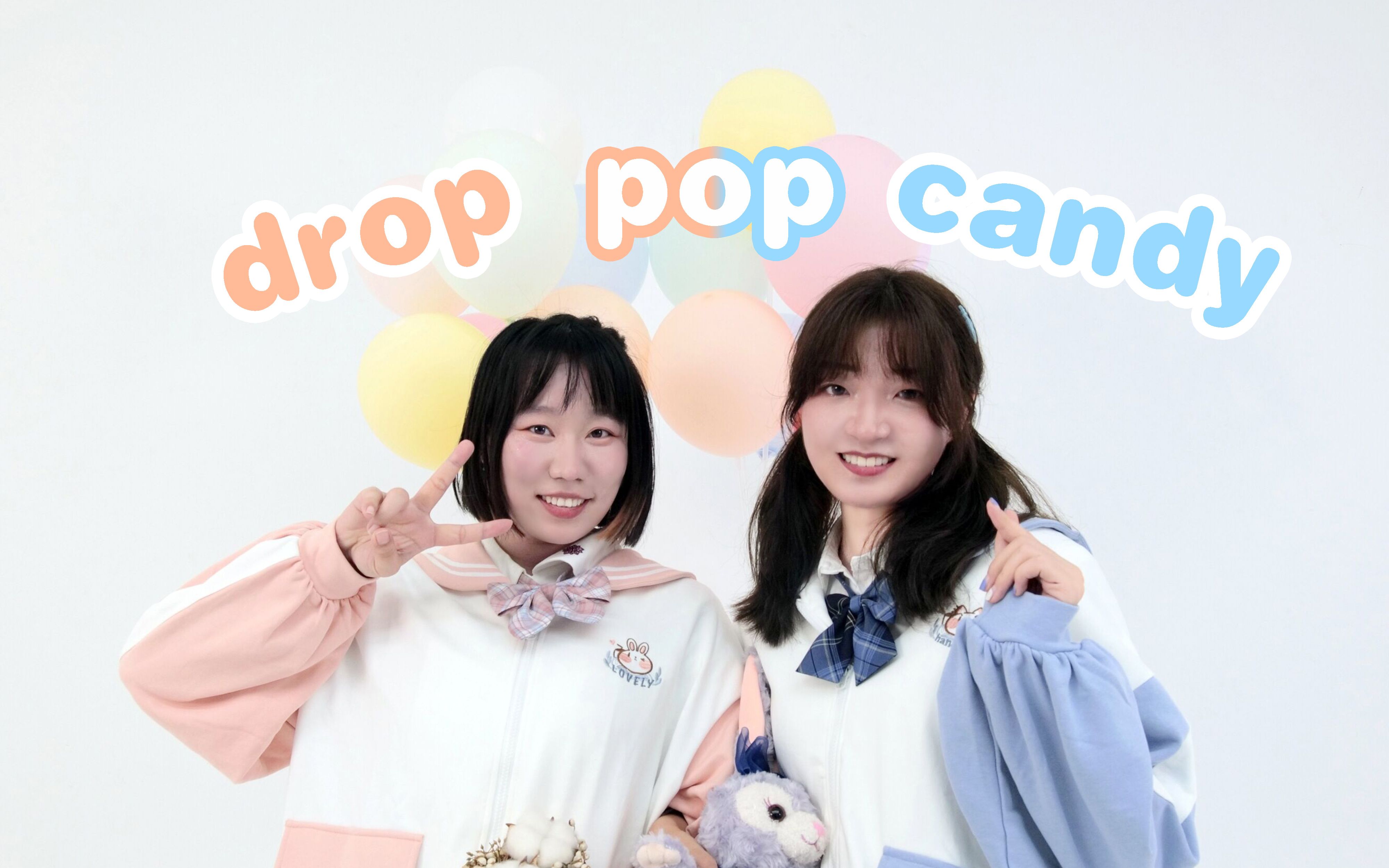 【森茶x舟粥】drop pop candy! (HB to 食梦棉)哔哩哔哩bilibili