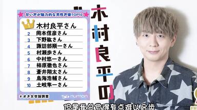 下野ゼミナール 声優育成バラエティ 下野ゼミナール | Clown's Pocket！