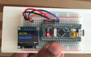 Download Video: stm32驱动0.96 OLED显示屏