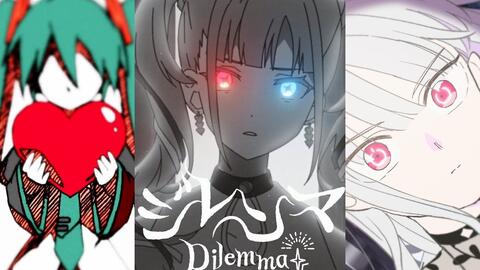 初音ミク 二息歩行 Deco 27 哔哩哔哩 Bilibili