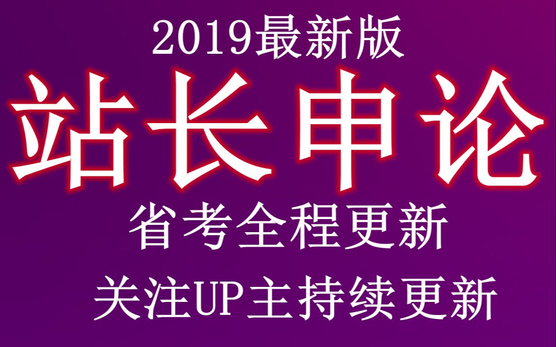 花木君的全部相关视频_bilibili