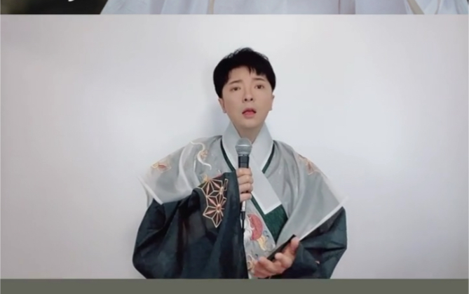 萧忆情山城情书新汉服好好看哦