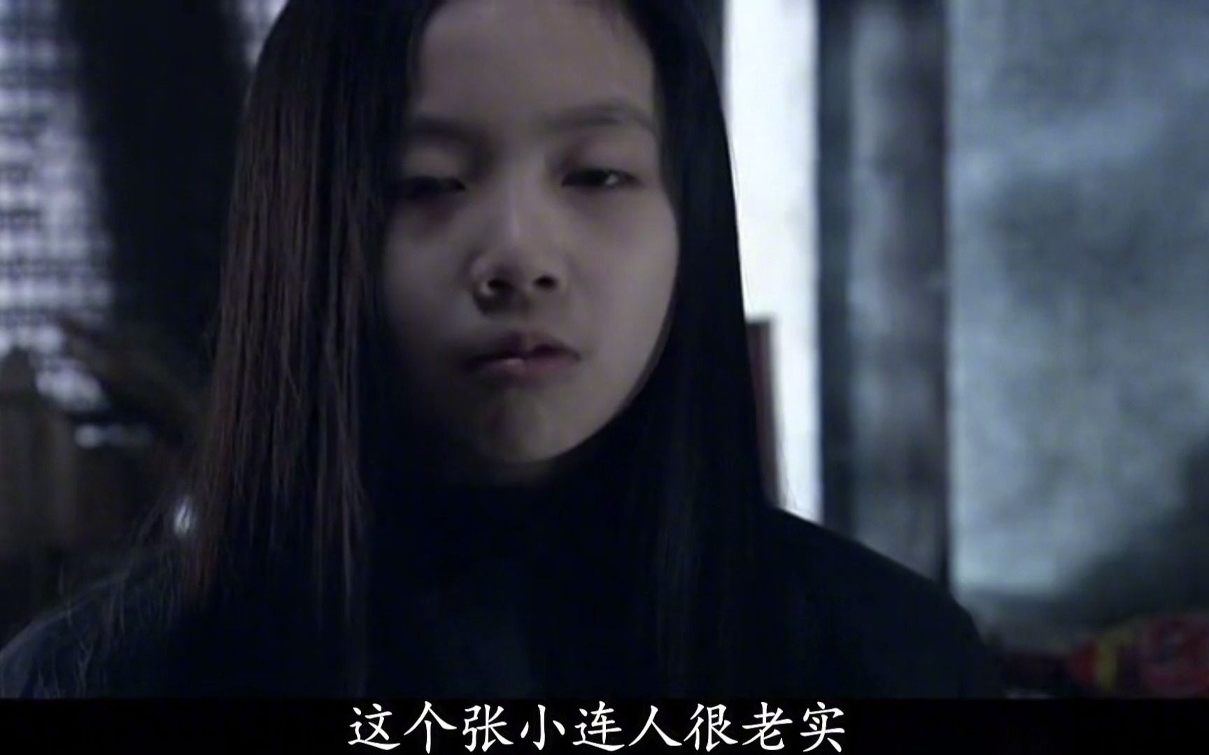 告密者:杀人碎尸案终于告破,凶手竟是曾经的卧底,宝宝无辜身亡