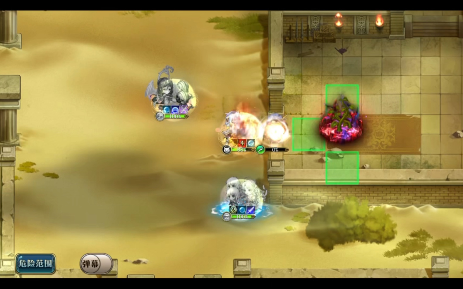 勇战之魂(6回合全成就 宝箱)