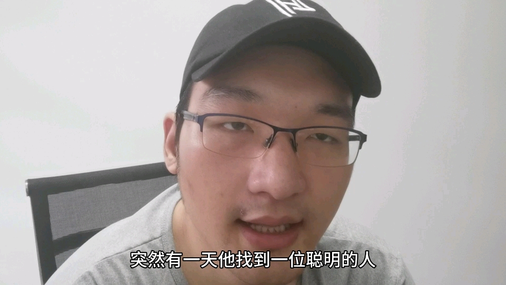 幸福的齐特琴哔哩哔哩bilibili