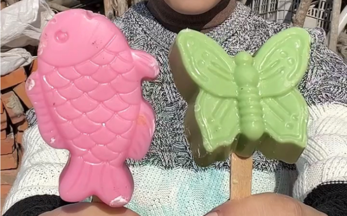 粉色小鱼巧克力