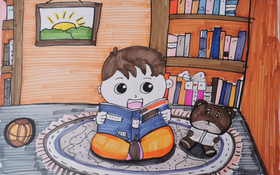 【儿童画】 热爱阅读