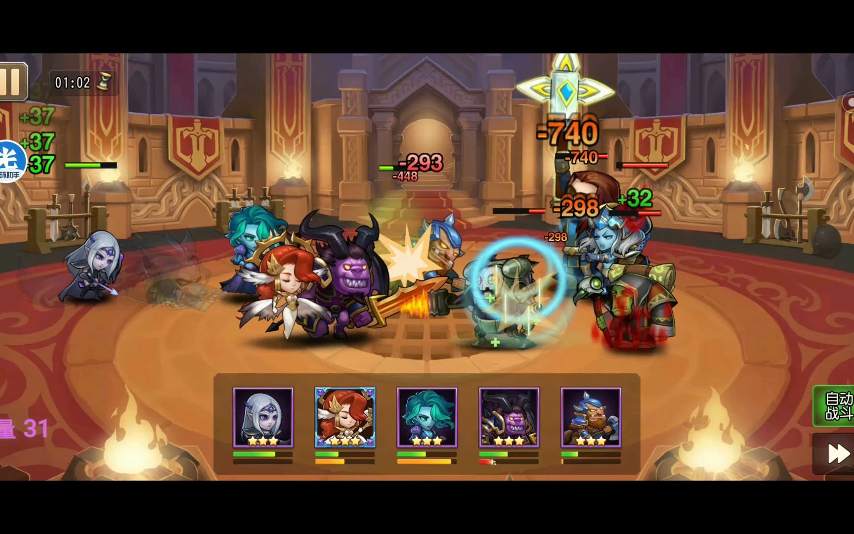 小冰冰传奇怀旧服 力量塔31-40层