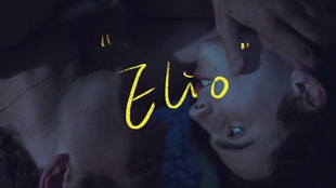 请以你的名字呼唤我 Cmbyn剧照混剪 哔哩哔哩 つロ干杯 Bilibili