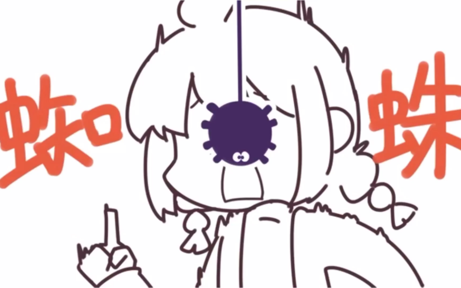 【warma】沃玛死亡"啊啊啊"五分钟