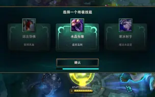 Télécharger la video: 《究 极 绑 架》【终极魔典】