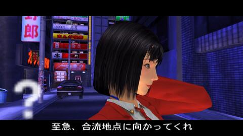 Mini skirt police ps2 hotsell