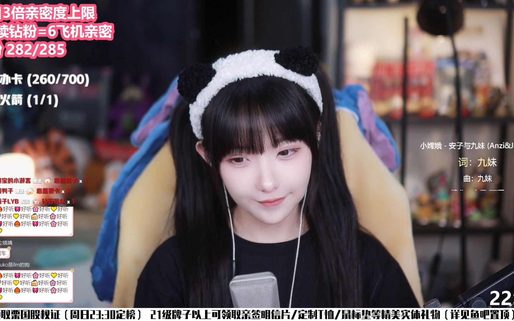 【真栗】小嫦娥,这次是儿童组!!-Seven柒llm-Seven柒llm-哔哩哔哩视频