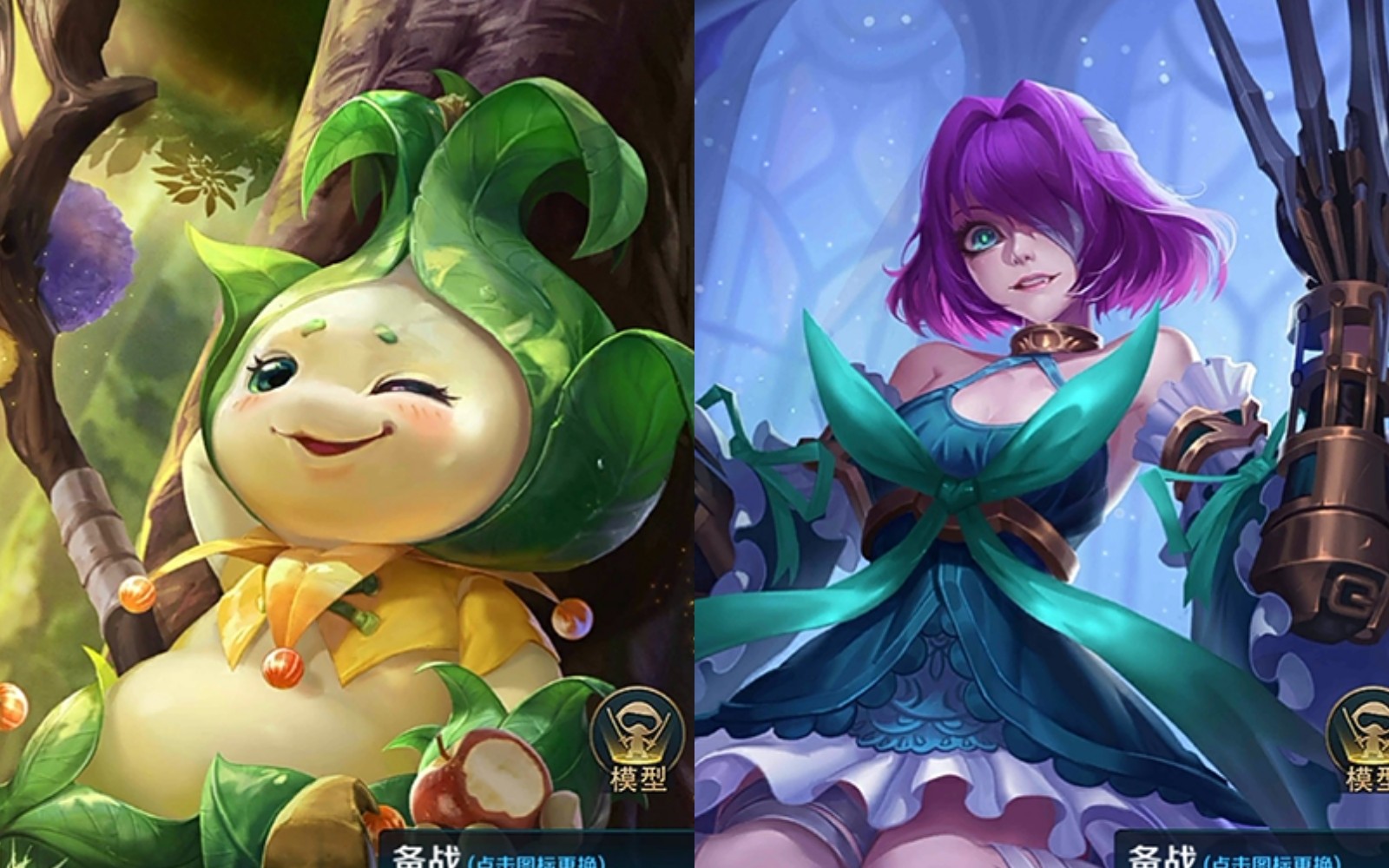 新英雄展示:剪刀手爱——莫拉 萌哒小果实——辛达_哔哩哔哩 (゜-゜)