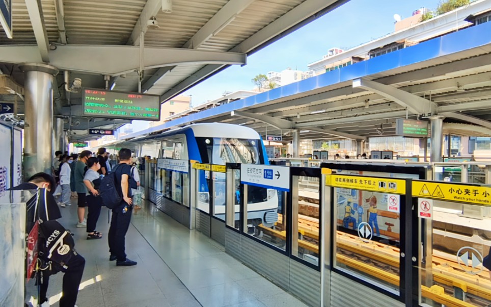 mtr武汉地铁循礼门司门口