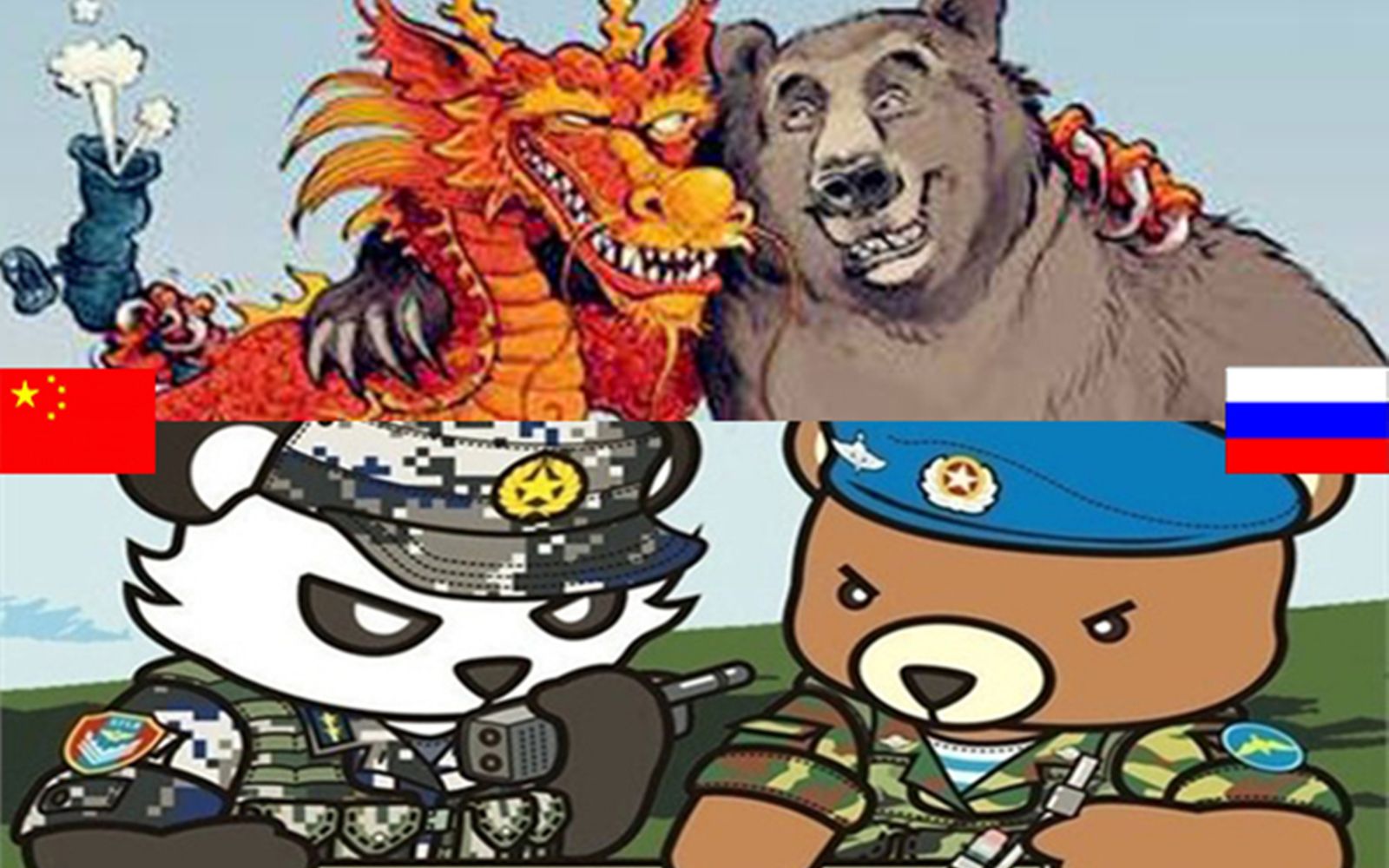 各国漫画里的中国形象一览(不是龙就是熊猫)「半泽」