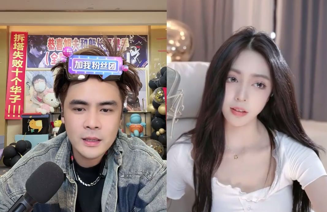 英小杰 2024-03-18 晚【直播回放】三斤 大哥远