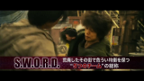 [图]『HiGH&LOW THE MOVIE』预告