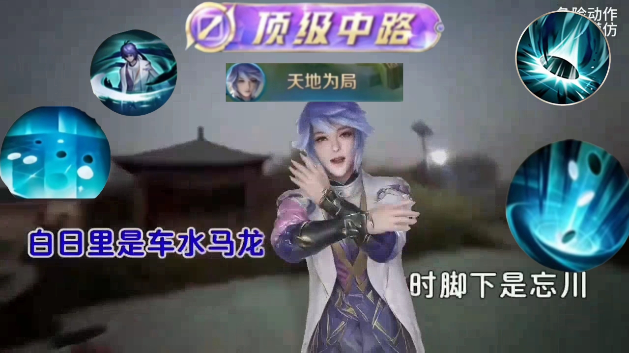 弈星玩家可以挂主页了2
