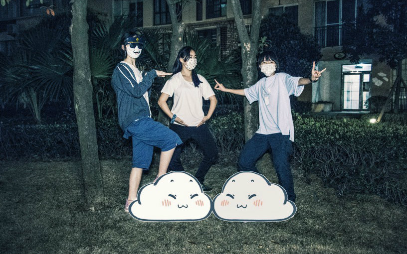 【撩妹狂魔】hi fi raver 【初投稿】