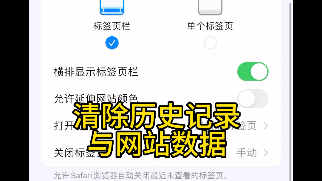 IOS版chatGPT登陆后出现oops解决方法哔哩哔哩bilibili