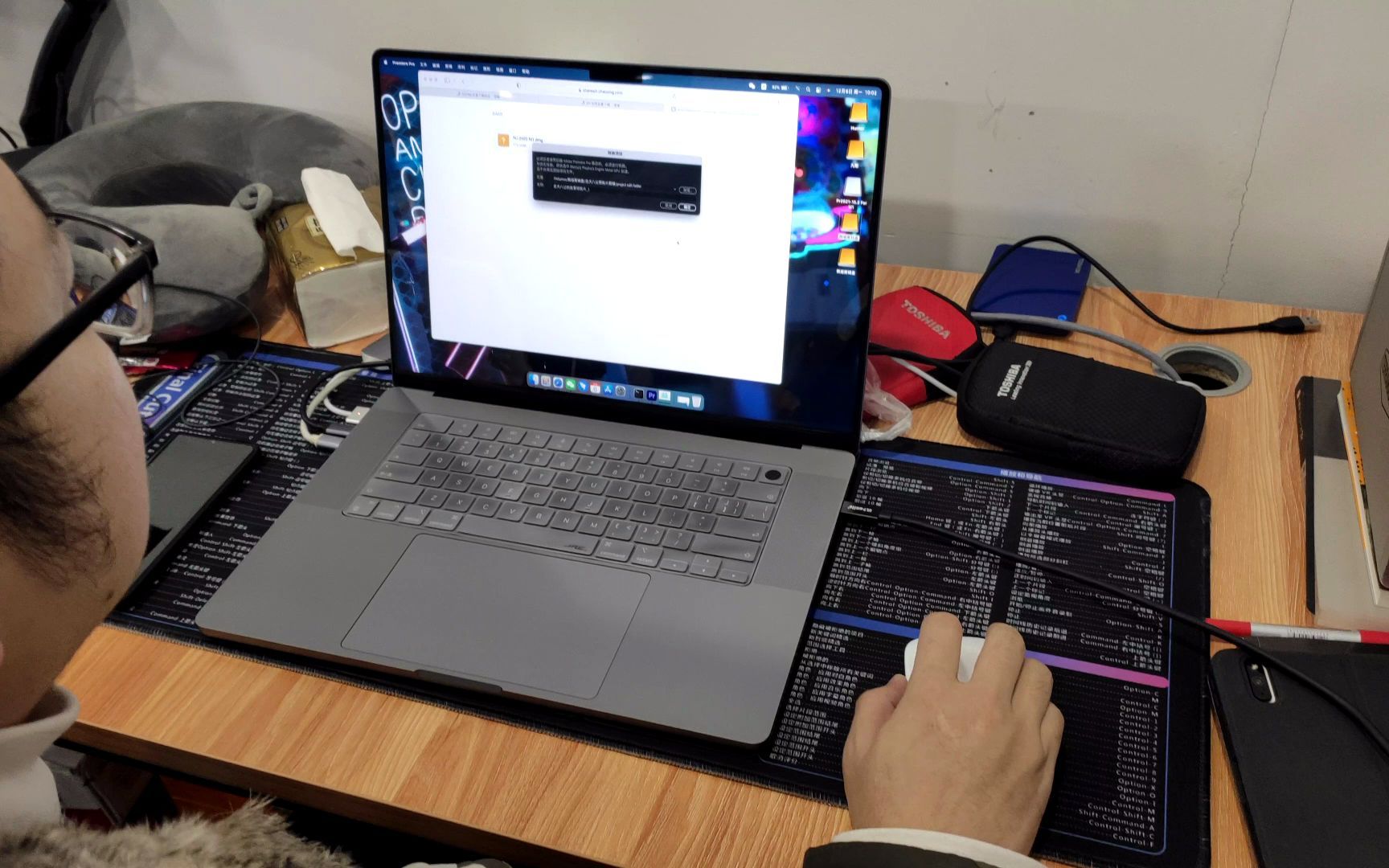 公司后期同事上手新款苹果 macbook pro 16寸 m1 max顶配.