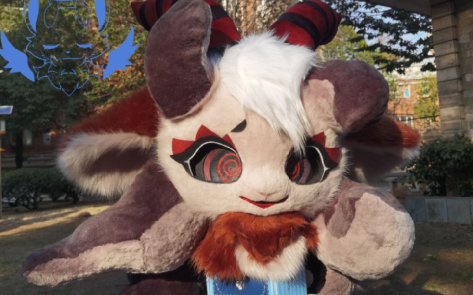 【单头掉落】有着八只触手的魅魔小山羊!