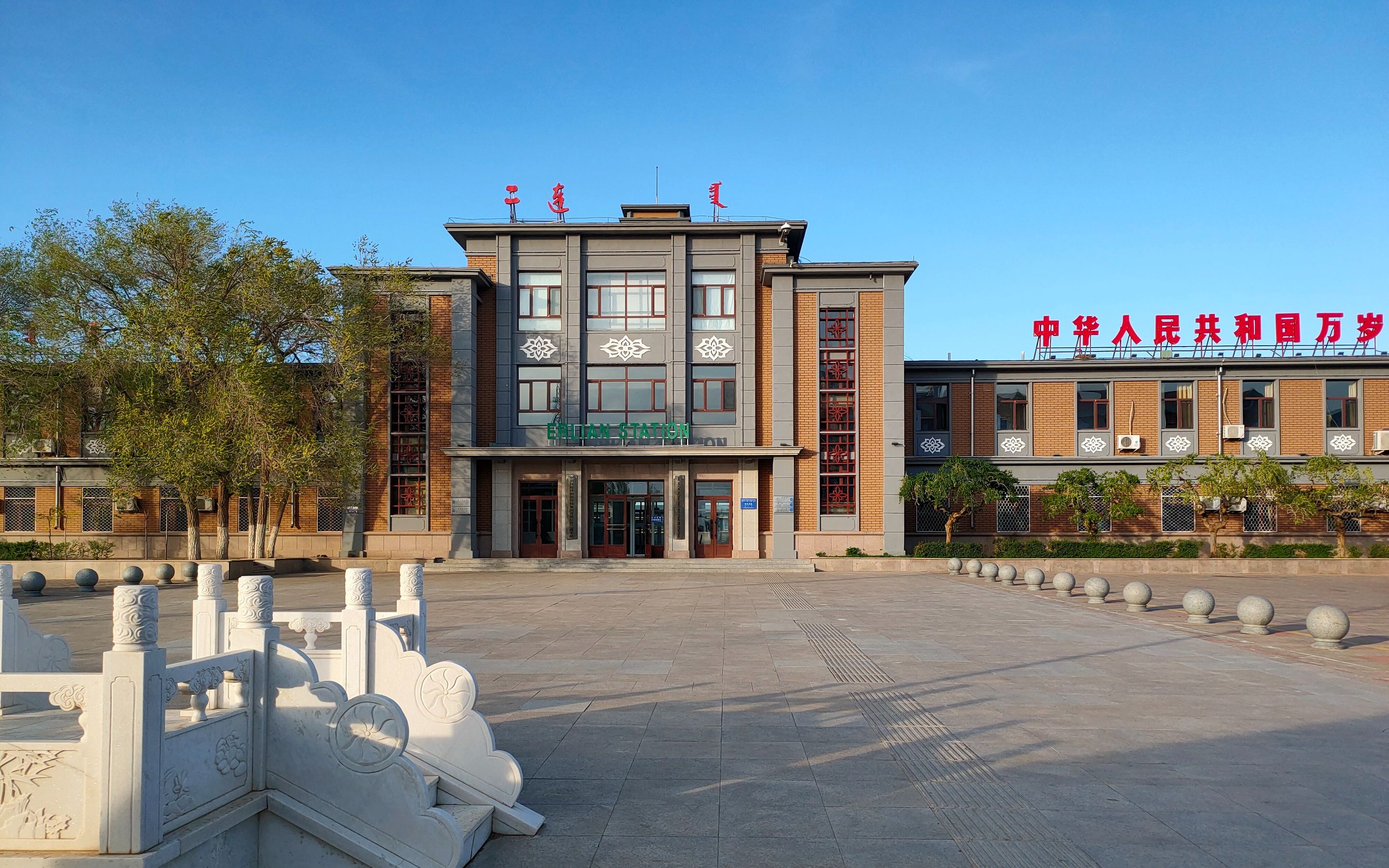 【全程录像】呼局6856次列车,集宁南至二连区间(集二线)右侧视角运转