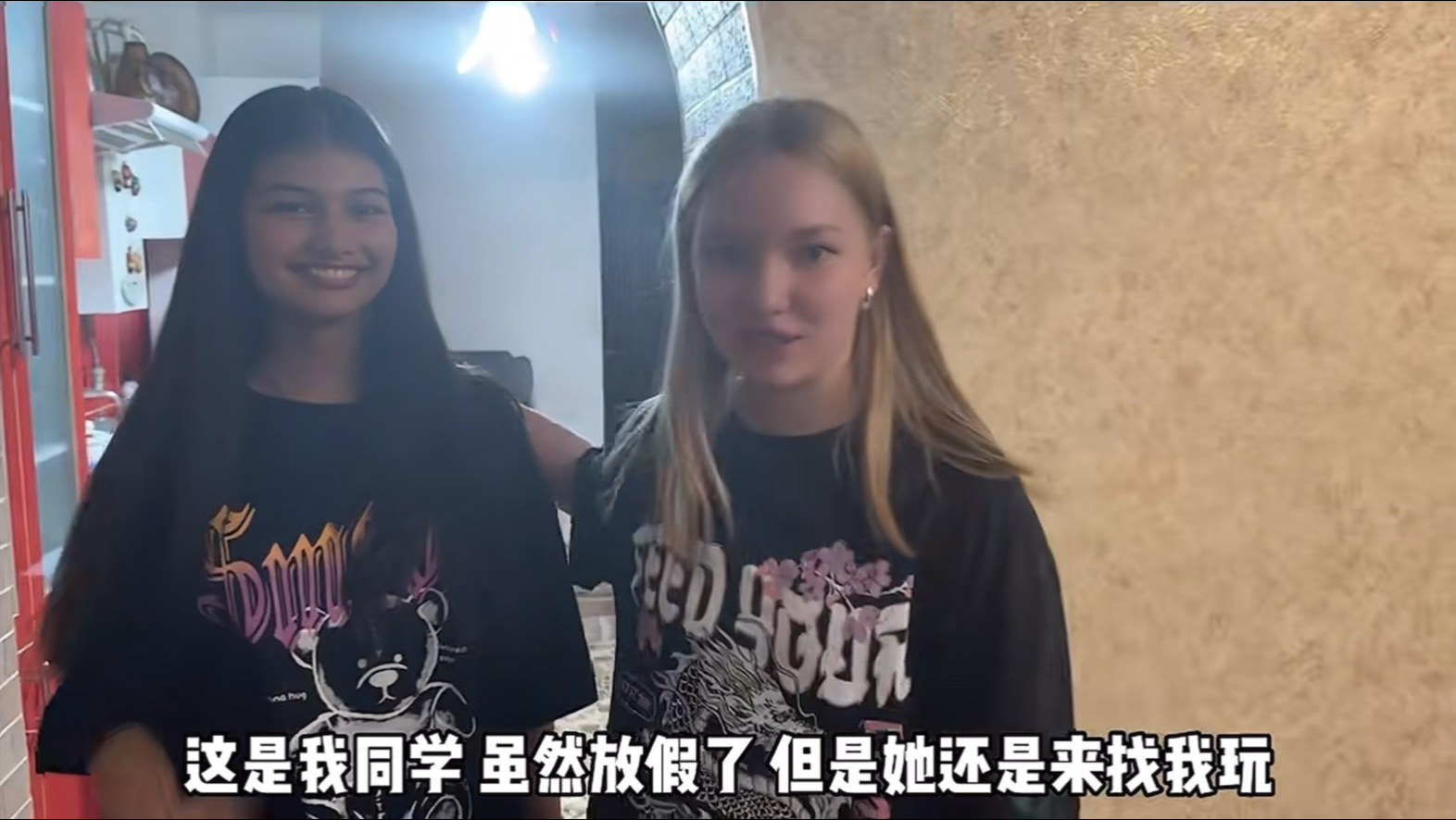 奥莉娅和闺蜜阿米娜即将在国庆节期间相聚于宜兴，奥莉娅的闺蜜团是啥样的，看这个视频