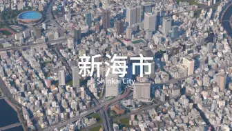 玩了一年半的档是怎样的--超细节的日式城市