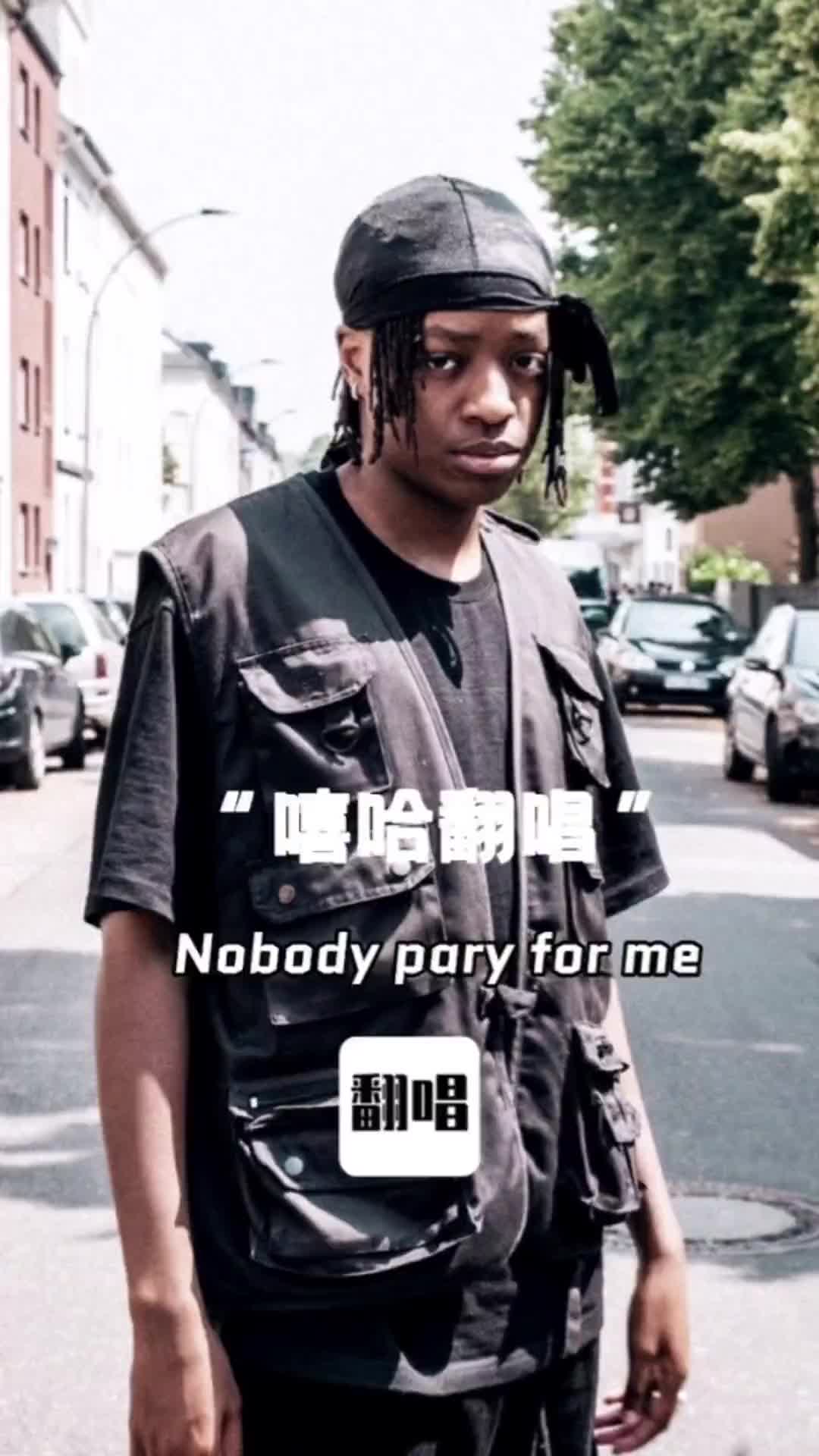 这个黑人小孩水平打几分? 说唱 嘻哈