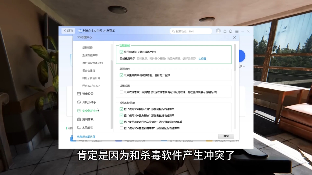 逃离塔科夫注册验证码一直错误怎么办?一招解决它!哔哩哔哩bilibili逃离塔科夫