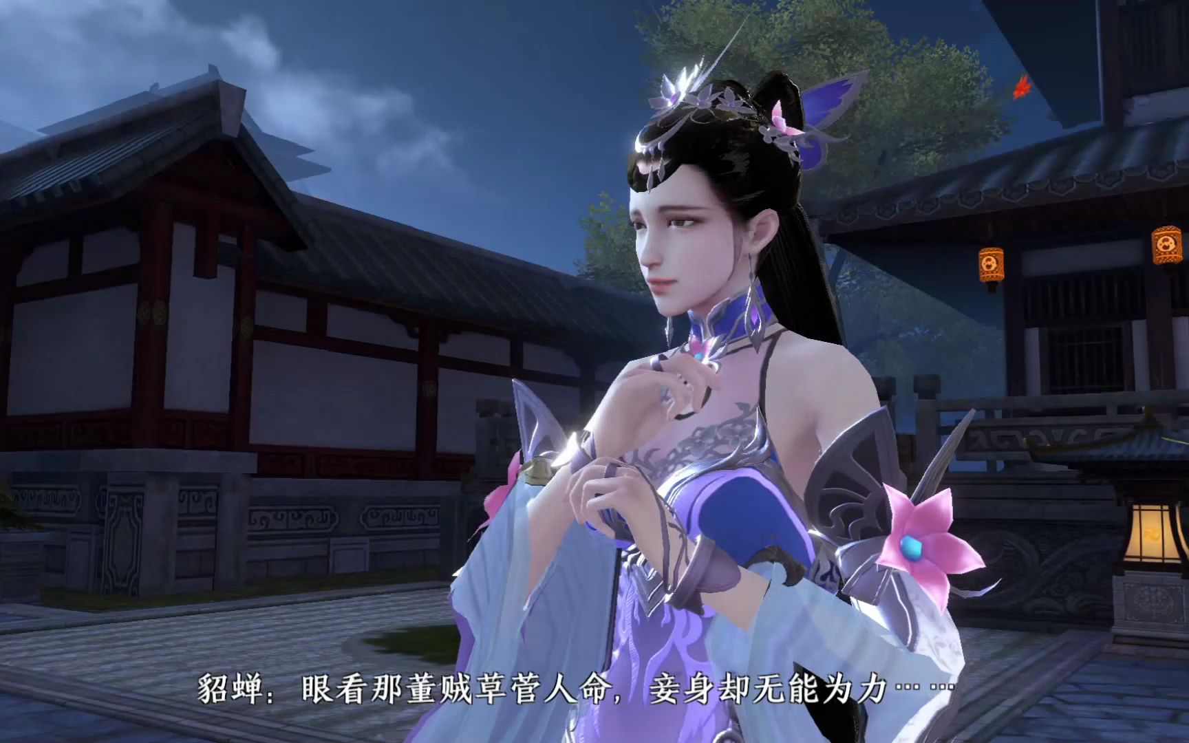 《极无双2》cg剪辑-吕布与貂蝉-情怀制作