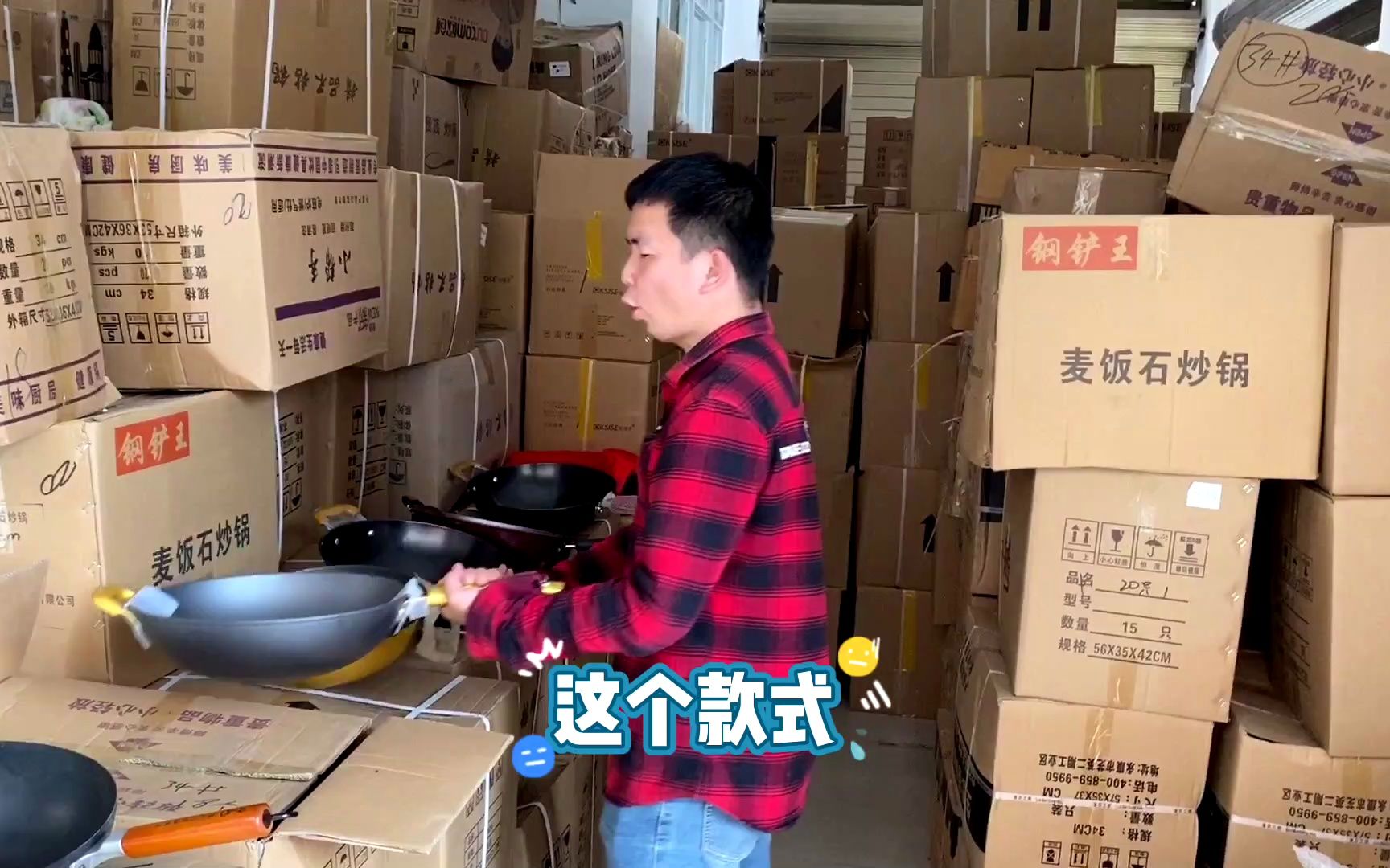 月入2万的10个小生意加盟投资(月入2万的10个小生意加盟投资是真的吗)