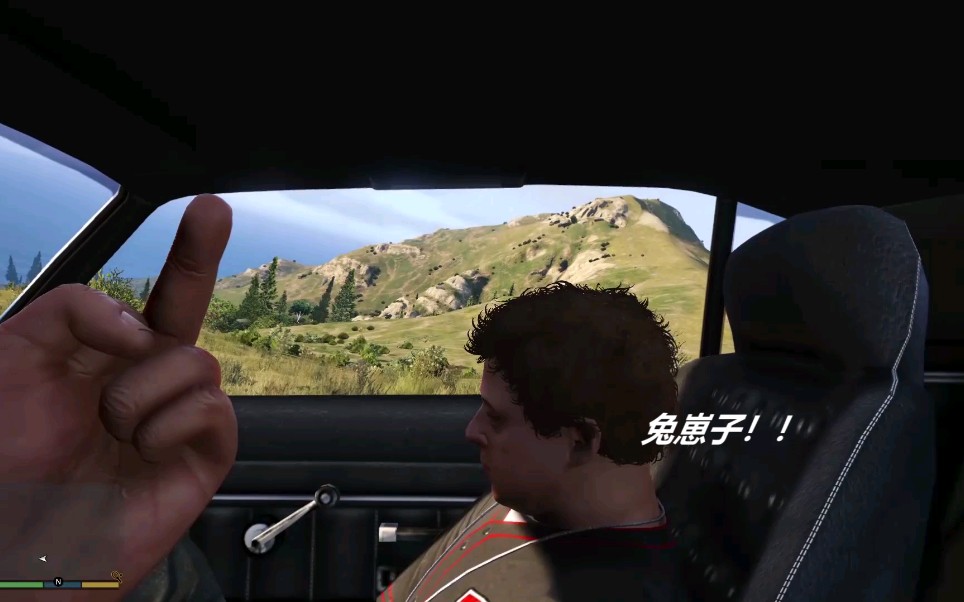 【gta5】模范老爹麦克带吉米出游不小心……_哔哩哔哩 (゜-゜)つロ