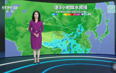 霍佳天气预报主持人图片