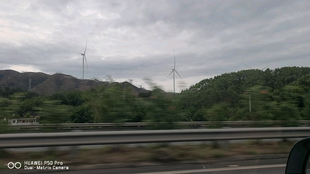 g7511钦东高速左侧展望pov