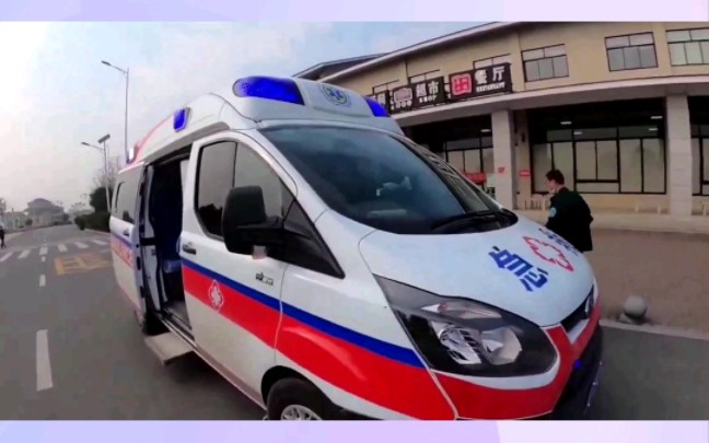 临沂长途救护车转运病人收费 - 120救护车跨省转院