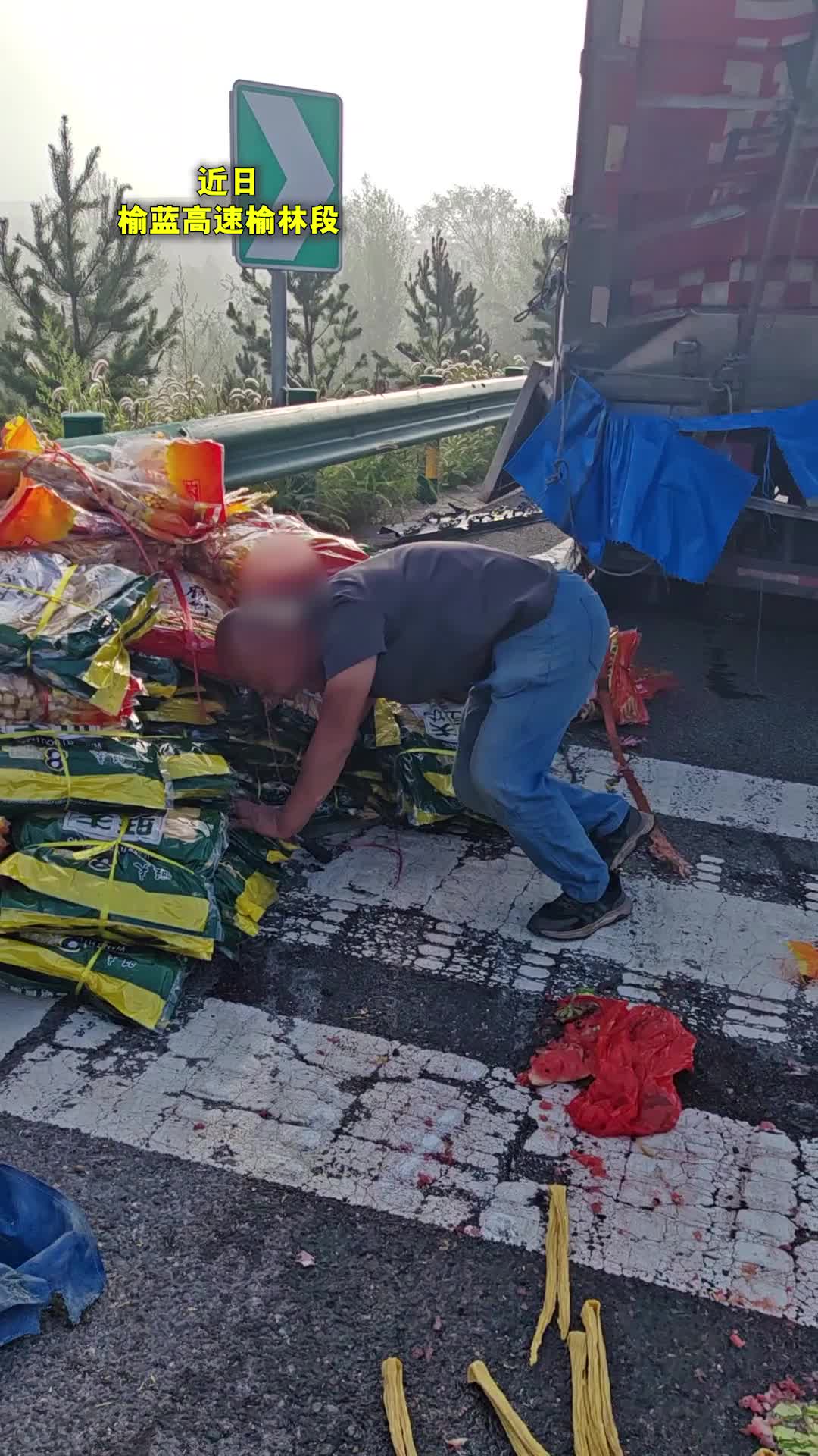 “我不是在和你商量!”爱吃腐竹交警的“生硬”话#榆林头条#