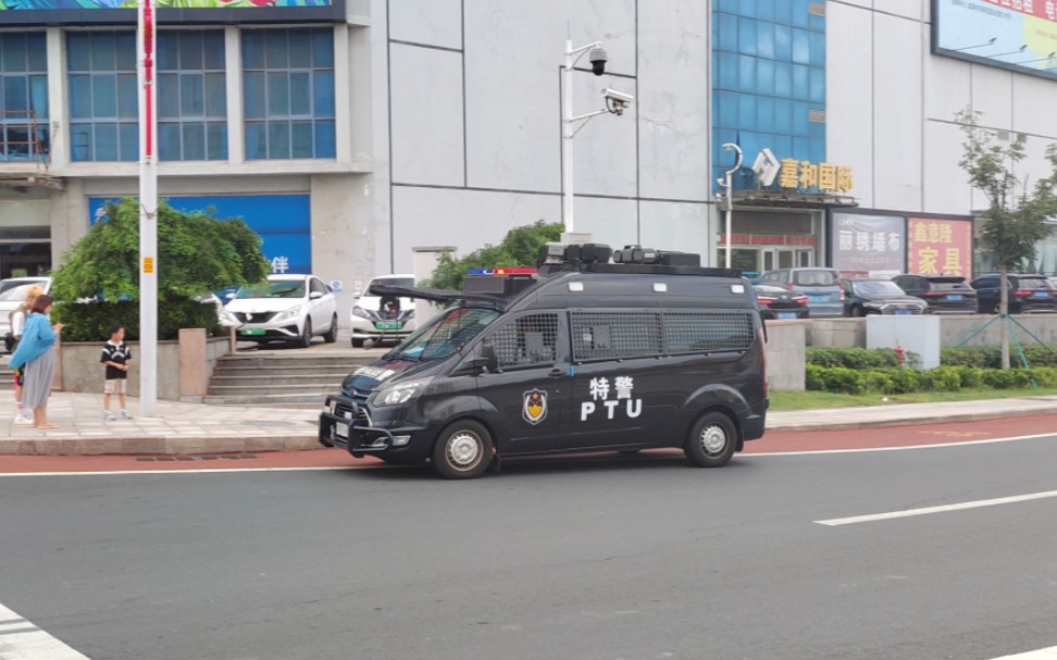 福特全顺特警防暴车图片