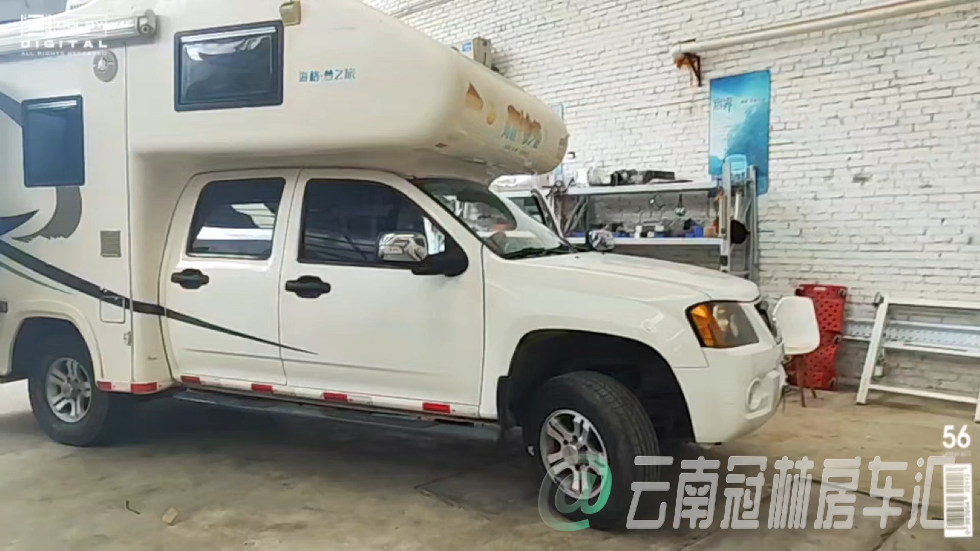 几万块的房车 不香吗"?