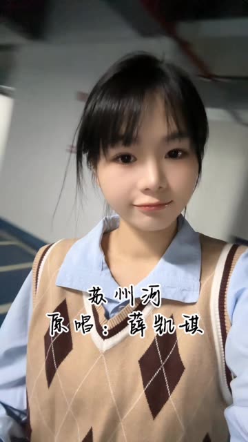 爱只是爱~哔哩哔哩bilibili