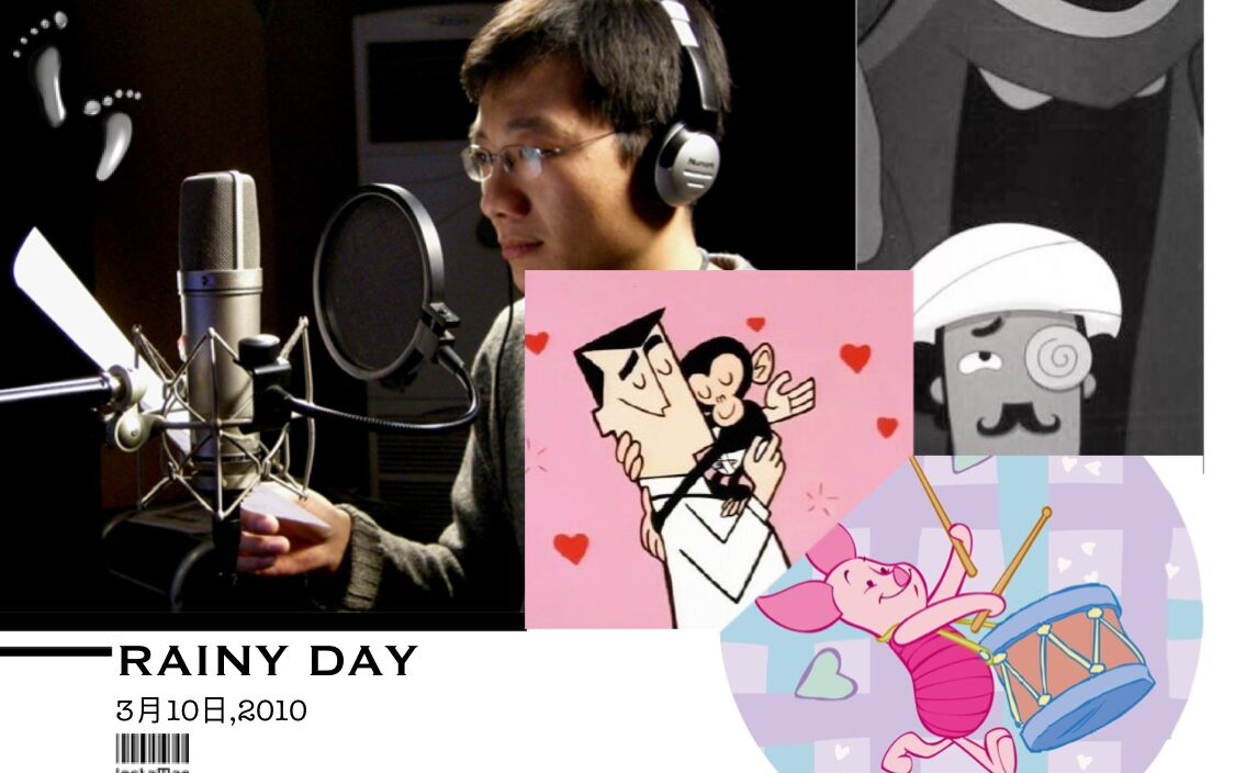 震惊想不到这些配音大佬还配过这些儿童动画姜sir篇