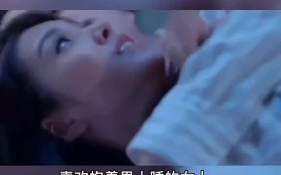 [图]喜欢抱着男人睡的女人，是真的很爱这个男人。(1)