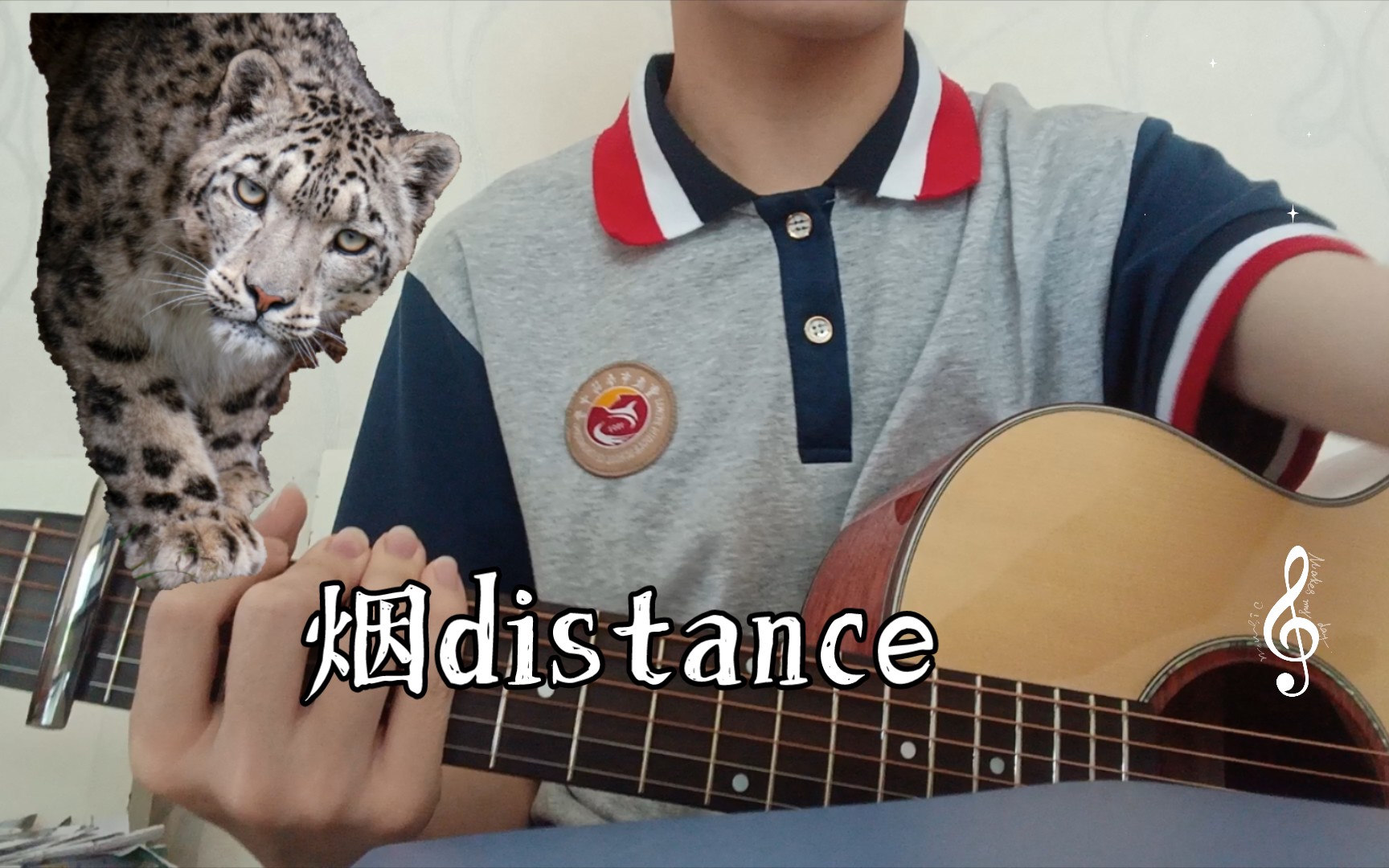 《烟diatance》,素质有待降低……哔哩哔哩bilibili