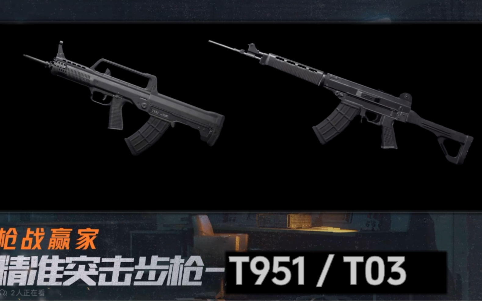  t951 t03 40 40 